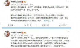 最近的娱乐吃瓜事件,揭秘明星幕后恩怨与精彩瞬间