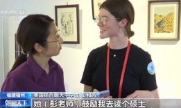 年轻的教师在线观看,探索教育新境界